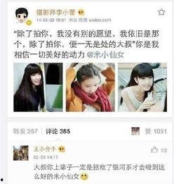 德宏最新爆料女人骗钱,女子巧设陷阱，骗钱手段令人瞠目结舌